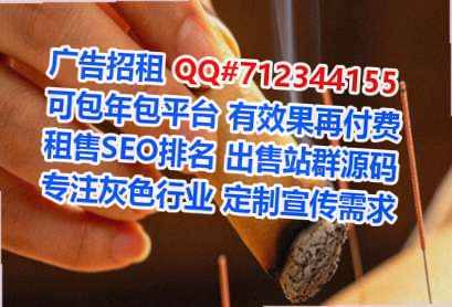 圆梦试管婴儿科技服务门市部
